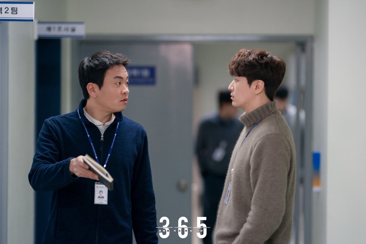 365 год победы над судьбой дорама. 365 год победы над судьбой дорама. Нам джи-хён 365. 365 бросая вызов судьбе дорама 2020. 365 бросая вызов судьбе дорама.