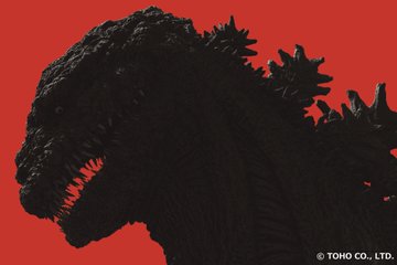 ゴジラ Godzilla シン ゴジラ 壁紙 Zoom バーチャル背景画像 動画まとめ Zoom Background