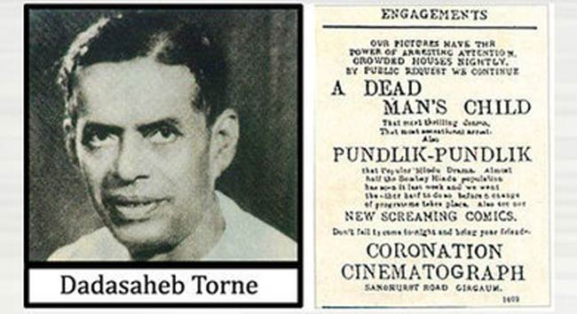 Torne's film, Shree Pundalik was released in 1912 a year before Phalke released Raja Harishchandra. Why isn't Shree Pundalik considered the first Indian movie?
