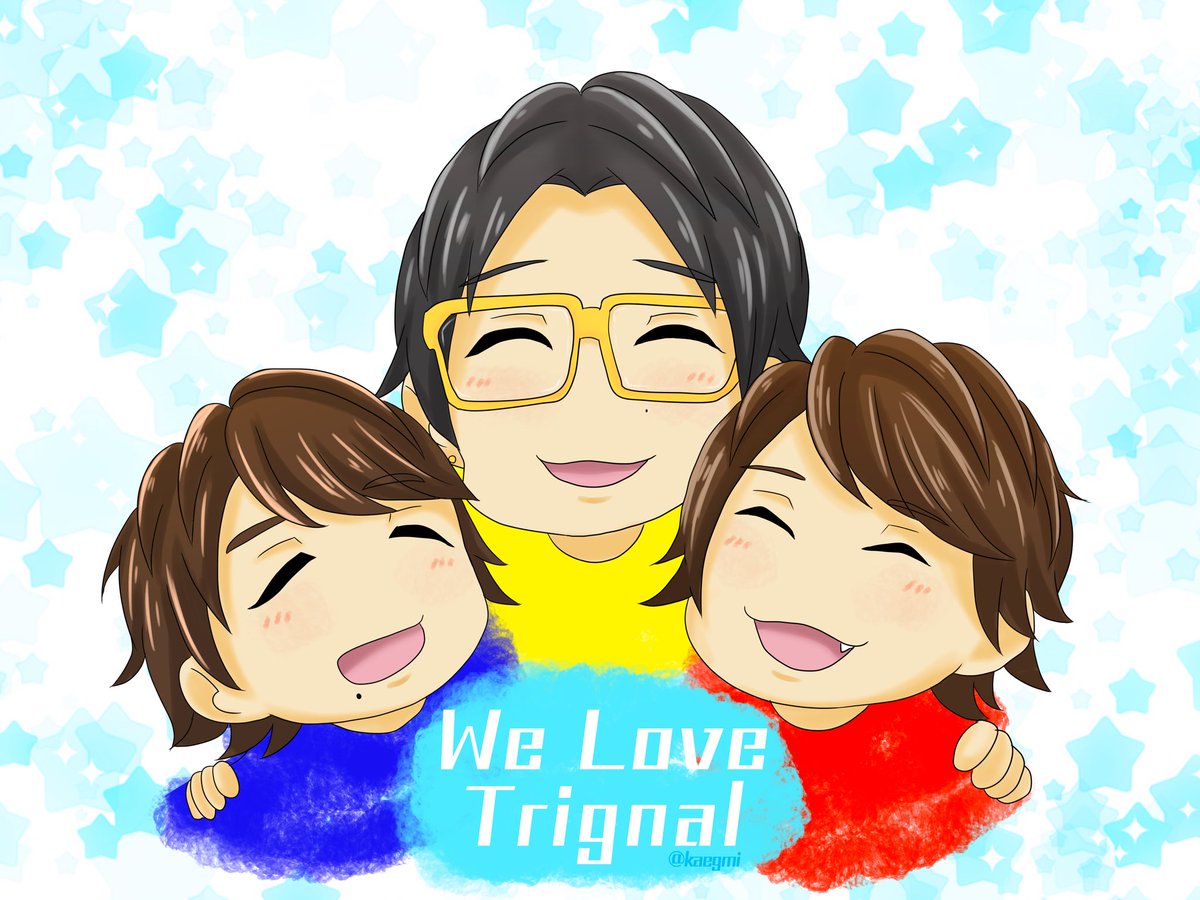 いのりん ぼっち党員 Smile We Love Trignal Trignal Kiramune