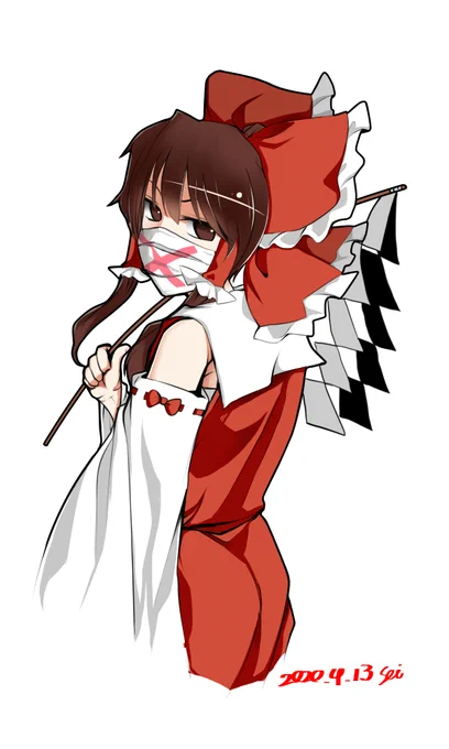 やさぐれいむ