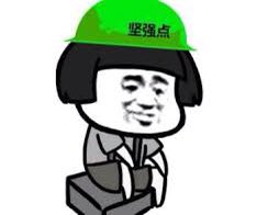 Chinese For Fight tweet media