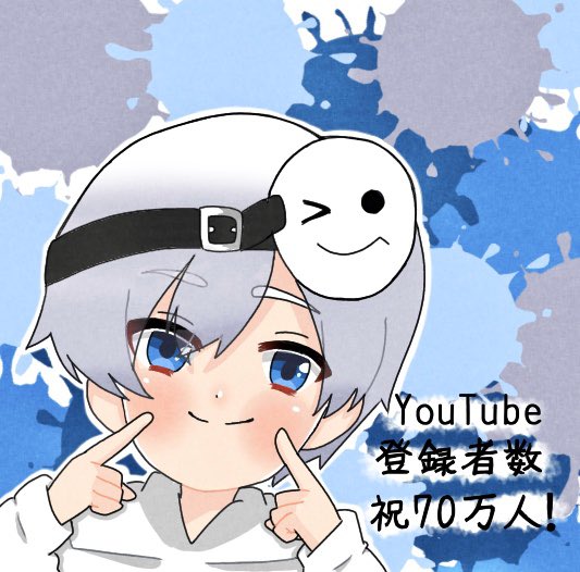 スマイリーのtwitterイラスト検索結果 古い順 スマイリーのtwitterイラスト検索結果 古い順