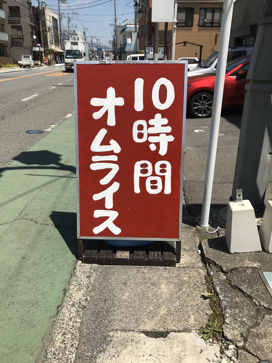 ট ইট র Chairwarmer 殺伐としたtlに突然意味わからない画像を叩きつける