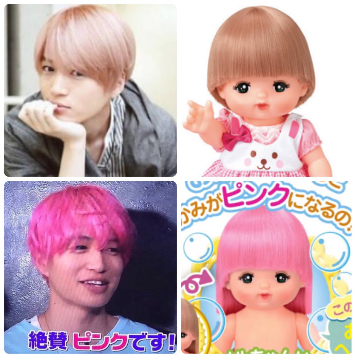 EVe_fXhUwAE7Gn1.jpg?format=jpg