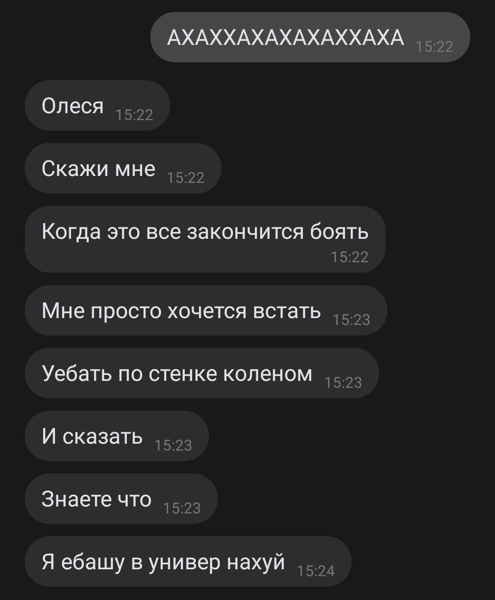korolewaaaa's tweet photo. БЛЯТЬ ЧИСТО НАСТРОЕНИЕ https://t.co/9HlrA6pmwL