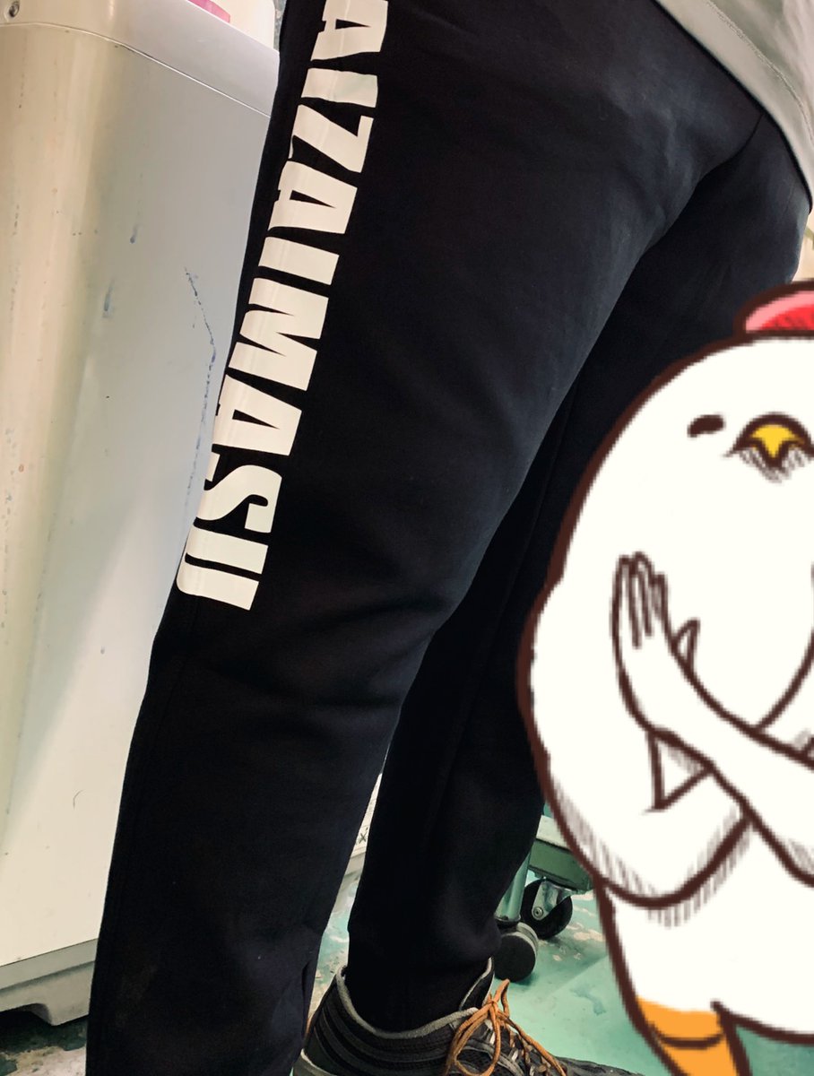 mikasirou's tweet photo. #BOXINGch AIZAIMASU  かっこいい https://t.co/WbypVkjDin