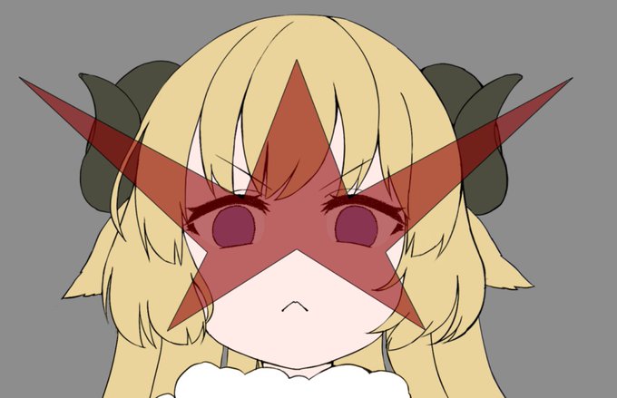 Row row fight the powa 