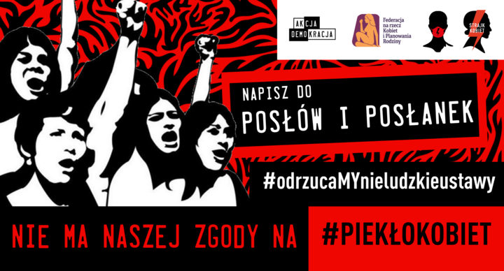 Sprzeciw się zaostrzeniu prawa aborcyjnego i zakazowi sex-edu - napisz do posłów i posłanek! ➡️ akcja.link/napiszaborcja

Oczekujemy ich odrzucenia pierwszym czytaniu przy sprzeciwie większości posłów i posłanek. ⛔️

#piekłokobiet #odrzucaMYnieludzkieustawy #NieskładamyParasolek