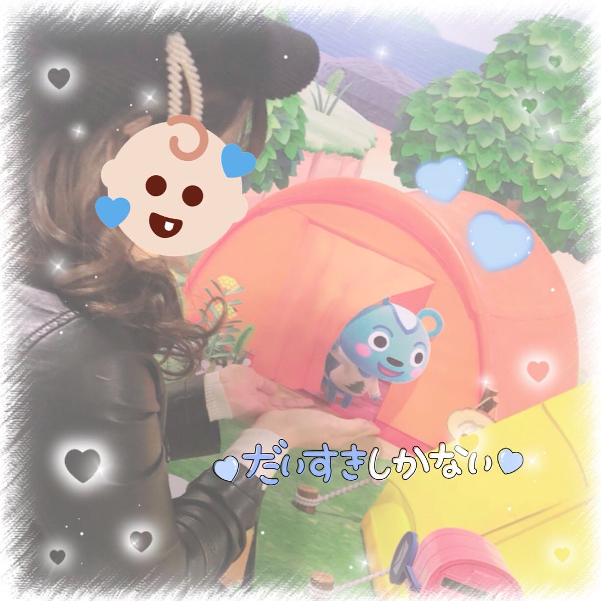 ru_ricky05's tweet photo. あつ森専用垢作りました💭💕

リッキーくんがだいすき🐿💙

素敵なテンプレお借りしてます
♡ / rt でお迎えです(  ･ᴗ･ )⚐⚑

#あつ森自己紹介カード 
#どうぶつの森自己紹介カード 
#あつ森してる人と繋がりたい 
#あつまれどうぶつの森 
#pのどう森プロフ帳 https://t.co/x8UENvbhmG