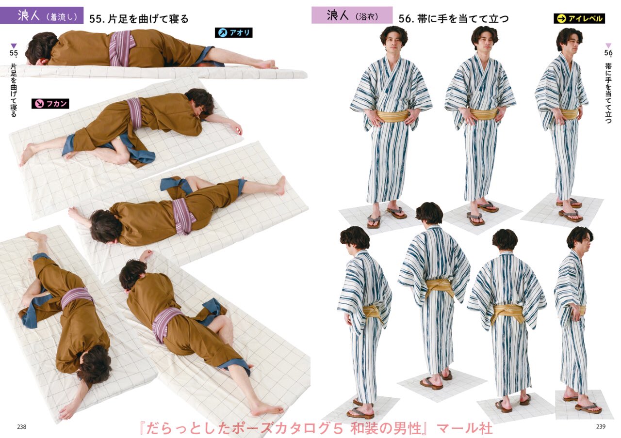 こぶちゃ Gyu Gyu Tan Twitter