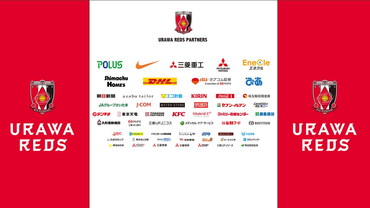 企業公式 バーチャル背景 まとめ 3ページ目 Togetter 企業公式 バーチャル背景 まとめ 3ページ目 Togetter