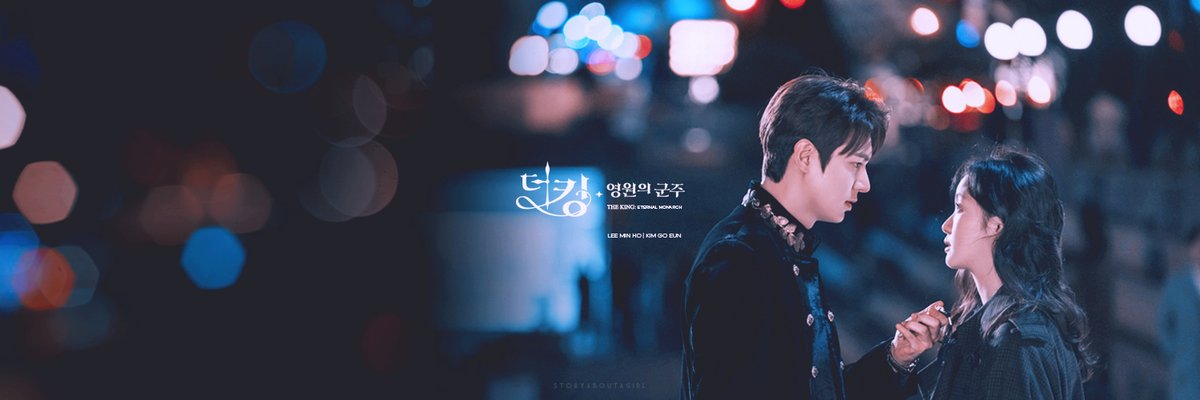 Header 41 | 1500 × 500 #TheKingEternalMonarch  #더킹영원의군주 #LeeMinHo  #이민호  #KimGoEun  #김고은