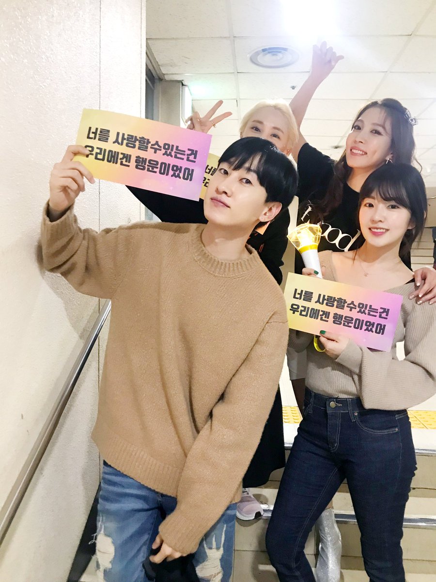 27. The Grace Sunday, Super Junior Eunhyuck and RV Irene supporting BoA at her concert