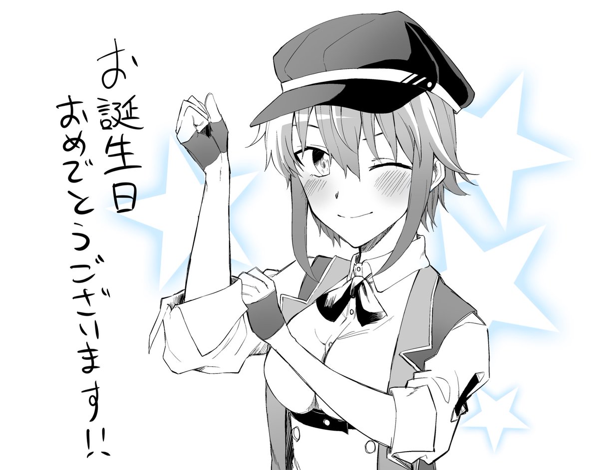 @Okaka_Factory おめでとうございます🎉🎉🎉 