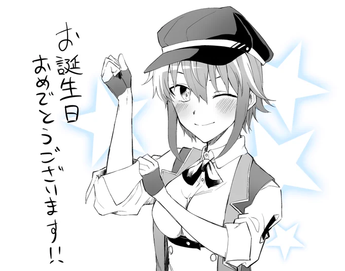 @Okaka_Factory おめでとうございます🎉🎉🎉 