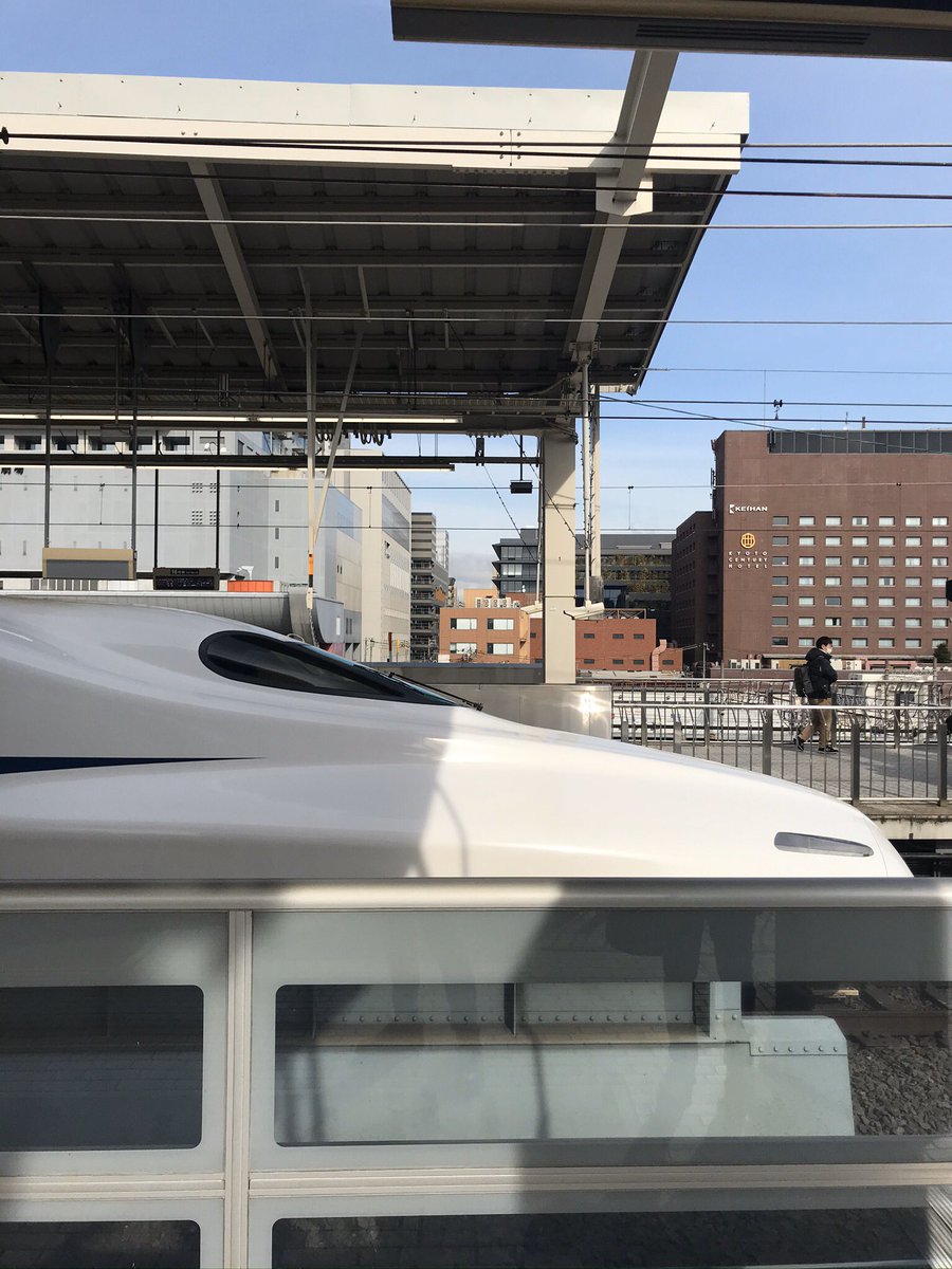 Le jour d’après on a bougé à Osaka en shinkansen (le fameux train qui va à 500km/h) pour voir le lieu de naissance des shinobi et des kunoichi, le fameux Osaka-Jō (château d’Osaka)