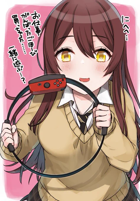 #祝シャニマス おめでとう～!アルストロメリアの絵をたくさん詰め込んでお祝い✨ 