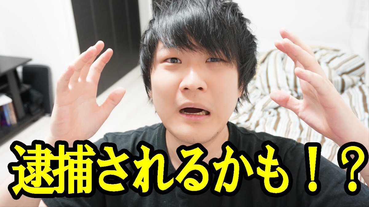 祟山崇先生からバトンをいただいたので('ω`) #好きな画像貼って4人指名していくリレー