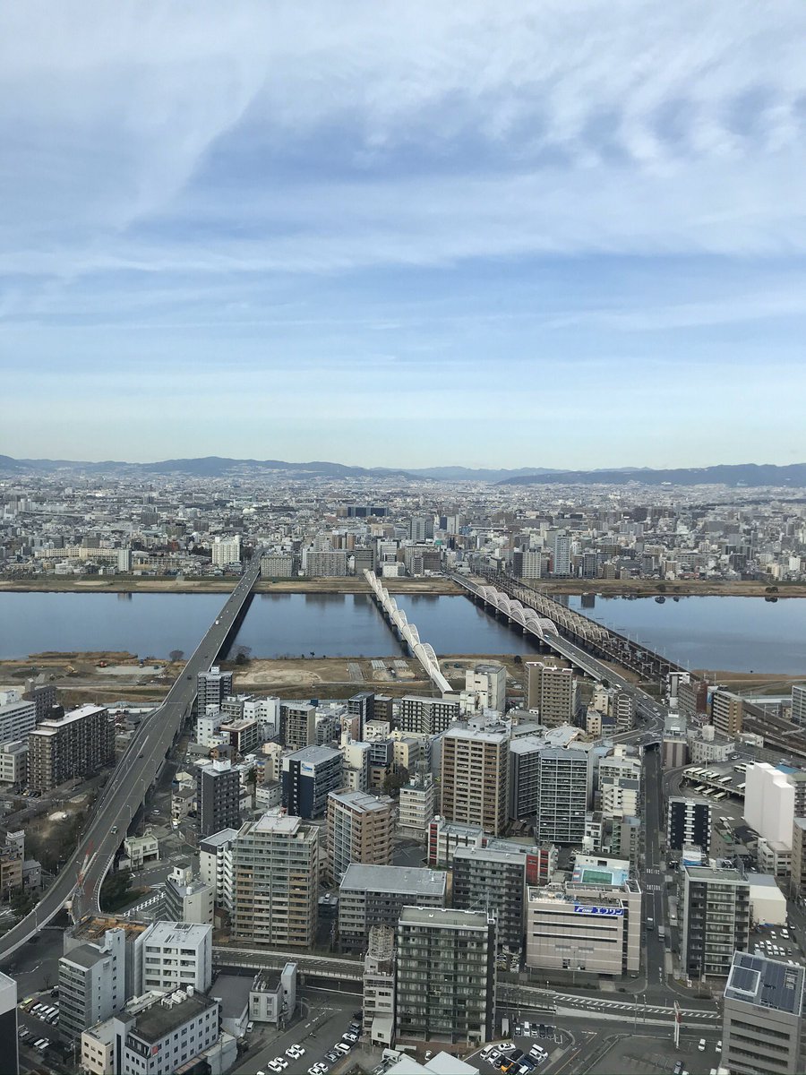 Les vues du ciel de cette ville (depuis la Mori Tower et le château) sont magnifiques