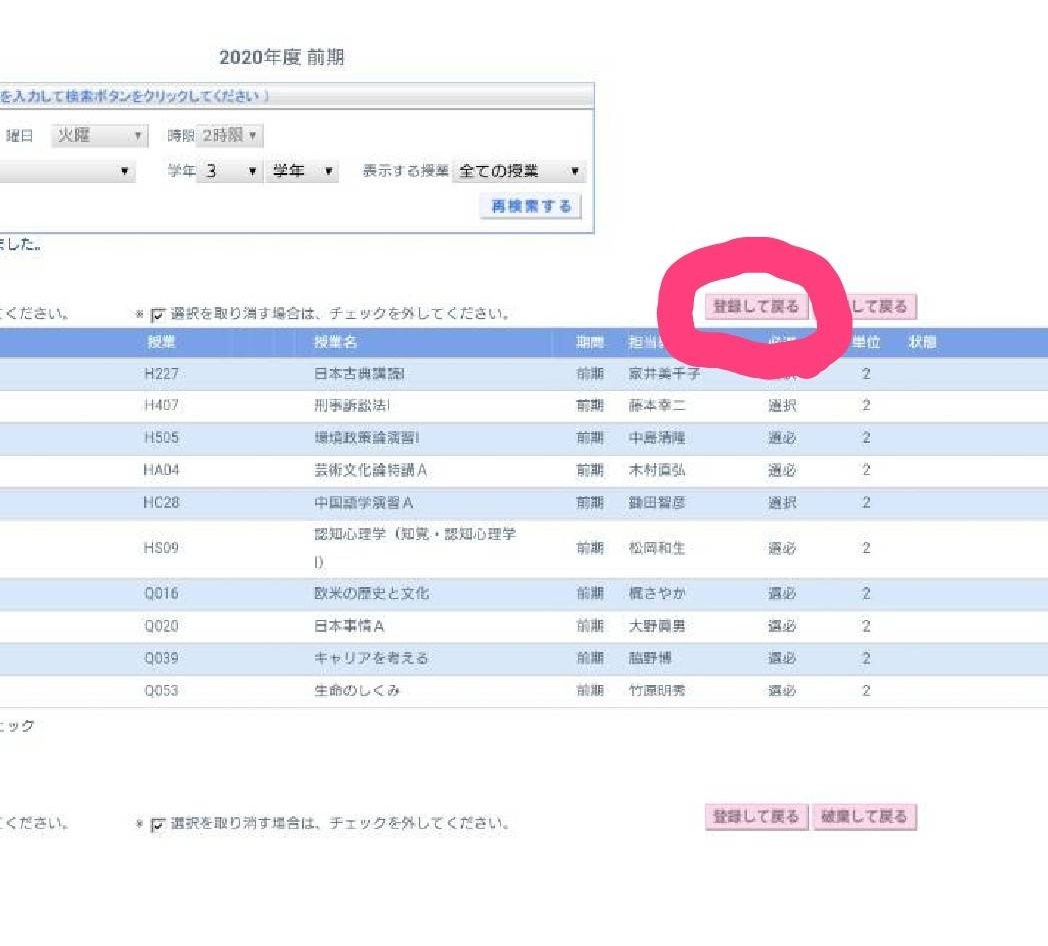 Ryo Vpn接続 が完了したら アイアシスタント2 0にログインします アイアシスタントはこちらから T Co Vep2yot47l このurlをおすと 写真のようなページが出てきますので それを下にスクロールしていきます T Co Uxjcikiua3