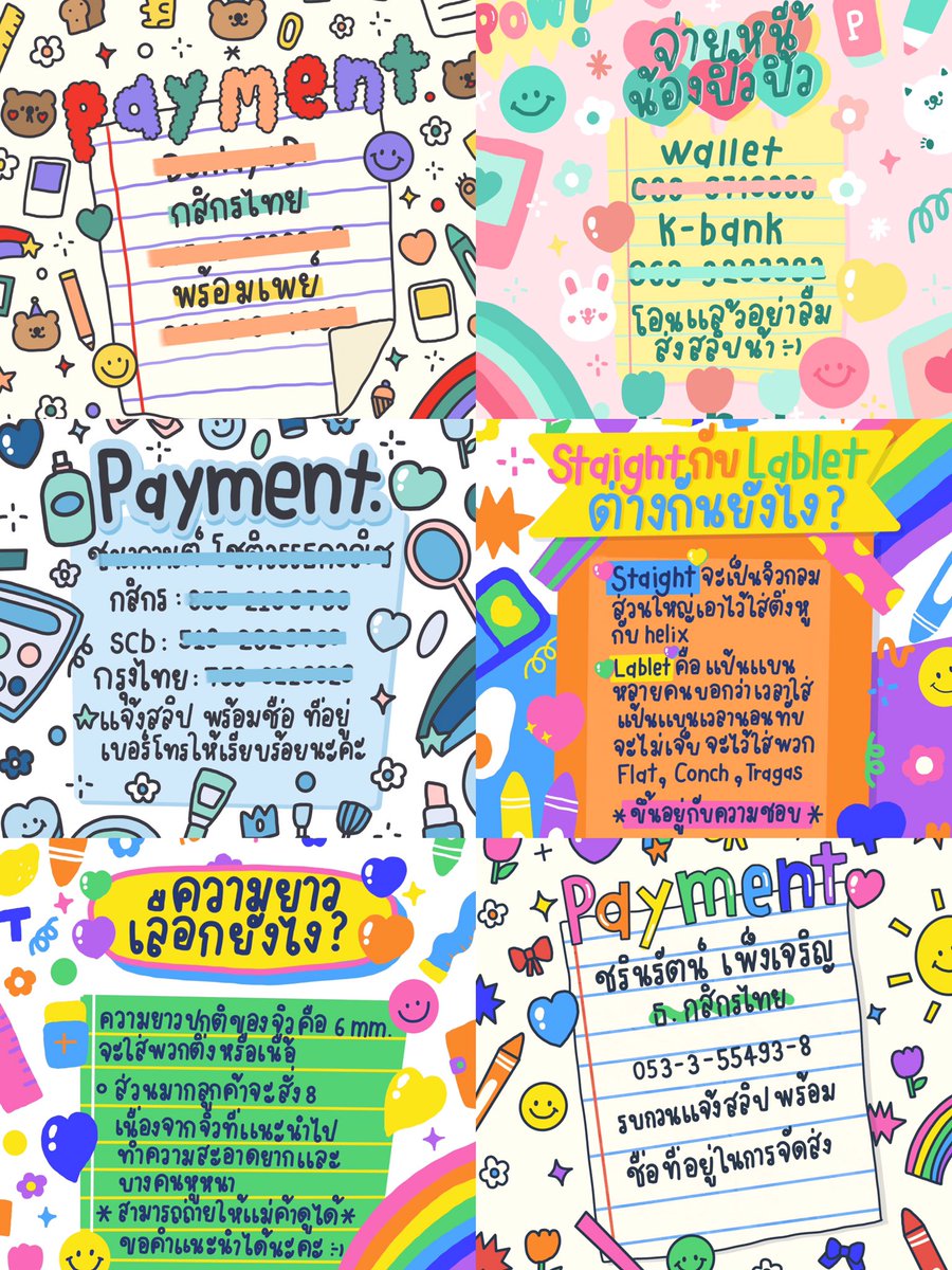 มาสั่งกันได้ตั้งแต่ * วันพรุ่งนี้ * เป็นต้นไปนะค้าบ สามารถสั่งได้เรื่อยๆนะคับ แก๊งๆๆๆ 🏡🍎🏸 。