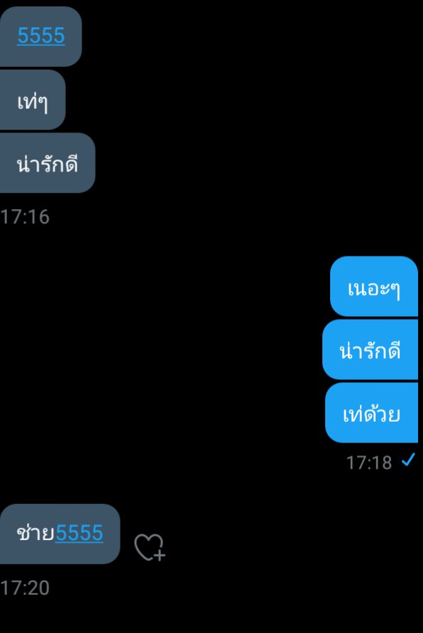 แอคขิงคุณกาตุ่ย🐰🐰🐰 tweet media