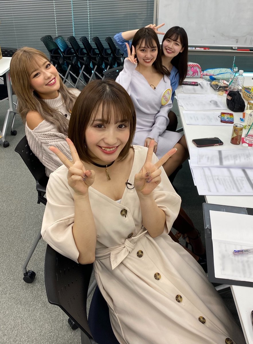 一夜づけ Twitterissa 今週前半の一夜づけ 4 13 月 26 35 4 14 火 27 05 4 15 水 発売 ドラマ 新米姉妹のふたりごはん Blu Ray Boxを一夜づけ 講師 斉藤慎二 助手 伊藤愛真 生徒 太田博久 おたけ 松本華乃 みうらうみ 8467 やしろなな ぜひ 一夜づけ Twitterissa 今週前半の一夜づけ 4 13 月 26 35 4 14 火 27 05 4 15 水 発売 ドラマ 新米姉妹のふたりごはん Blu Ray Boxを一夜づけ 講師 斉藤慎二 助手 伊藤愛真 生徒 太田博久 おたけ 松本華乃 みうらうみ 8467 やしろなな ぜひ