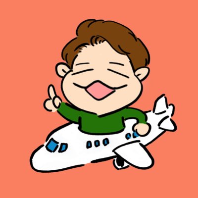 どうもかぬーです！

本日、オーストラリアから日本へ帰国します。それに伴い、

かぬー✈︎カヌログ運営 として生まれ変わります！！

【英語学習×Webマーケティング】をテーマにこれからも1学習者として、発信していきます。

この1年で、どこまでも駆け上がっていきます！

#全学習者と繋がりたい