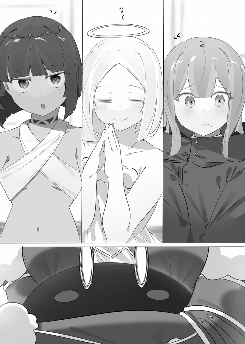 今回モノクロもいい感じにかけました。是非見てください。 
