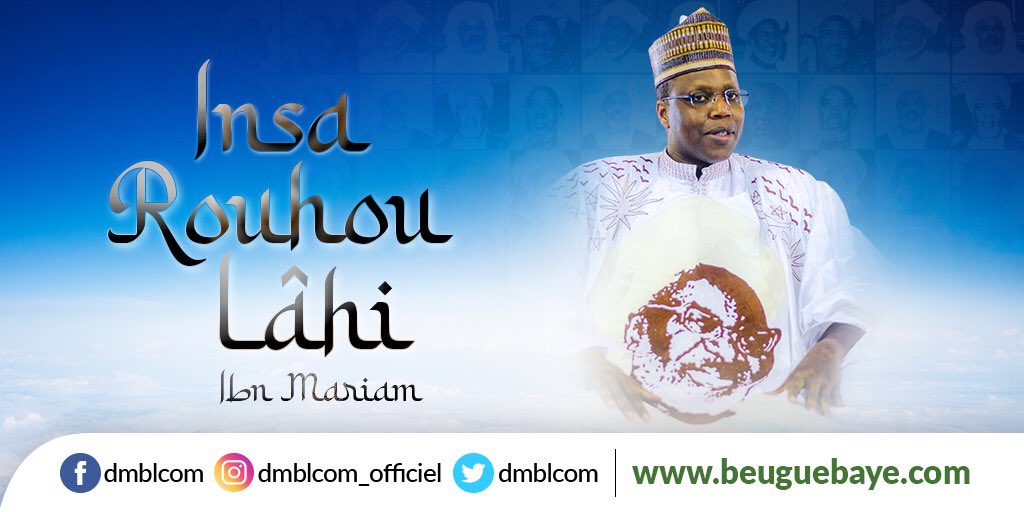 INSA ROUHOU LÂHI IBN MARIAM
•
•
•
•
•
#BayeNiass #BCMID #BCMIRLD #Faydou #BeugueBaye #LigueyeulBaye #DMBLCOM