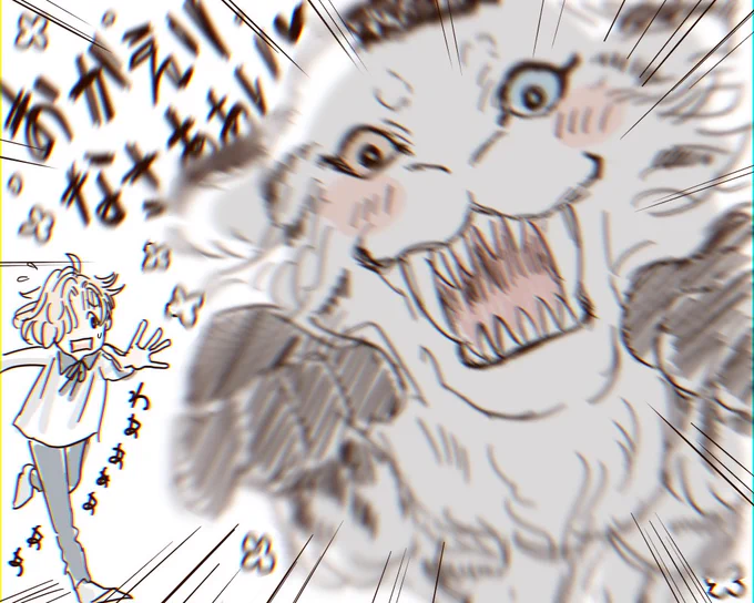 ただいうわああああああああああああああああああああああああああああ 