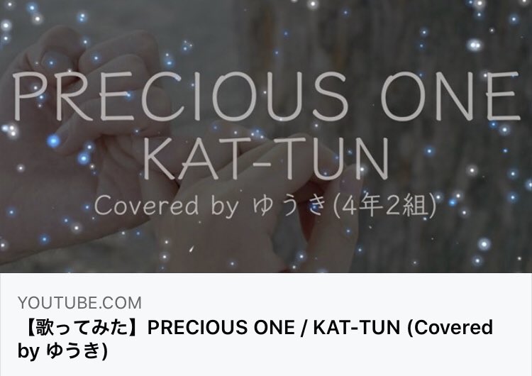 4nen2kumi's tweet photo. https://t.co/8vZyBADc1a

昔から路上でカバーさせてもらってた楽曲を今回フルで歌ってました。

6人の掛け合いや、転調して繰り返すサビを何度も聴いて、改めて「綺麗な曲」だなって思います。

コーラスを重ねていくのも、 https://t.co/vv13WdALA2