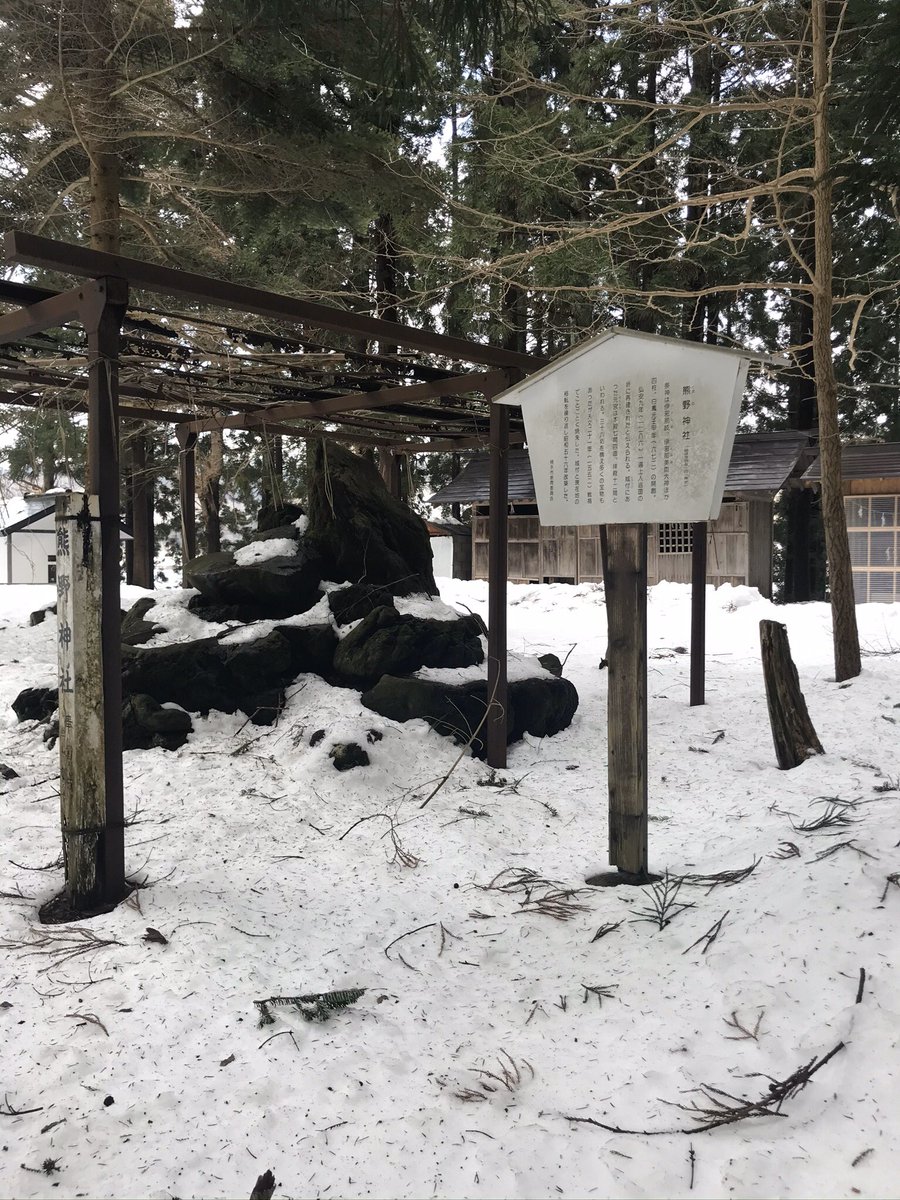 On a trouvé un temple abandonné d’ailleurs le feu j’me croyais dans Skyrim