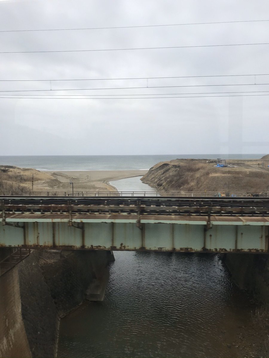 Après le deuxième jour on voulait bouger à Oga (le bout de la péninsule) et on a pris le train à l’envers donc on s’est retrouvé dans un endroit com ple te ment random à 2h au sud d’Akita