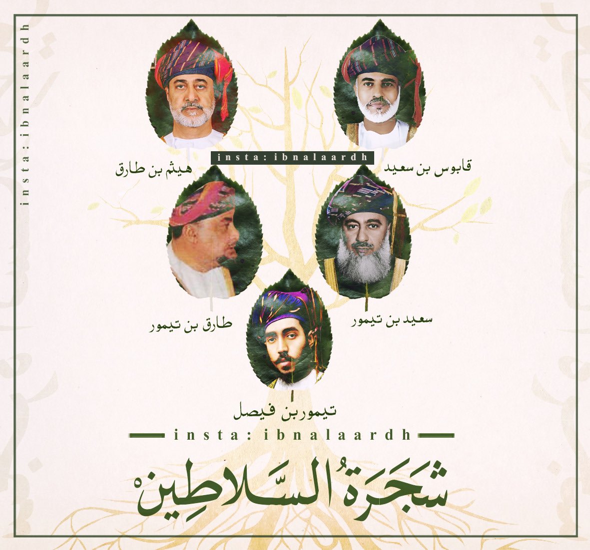 alkindiyaqoob41's tweet photo. عُمَانُ الرِّجالِ الَّتِي لا تَمُوتُ
وَفِي الْمَوْتِ تُعْلِنُ عَنْ مَولِدِ

عُمَانُ الَّتِي أسْلَمَتْ للرَّسُولِ
فَتُرْبَتُهَا .. بَاحَةُ الْمَسْجِدِ

تَنَامُ عَلَى جَبْهةِ السَّاجِدِينَ
وتَصْحُو عَلَى جُثّةِ الْمُعْتَدِي

'
لـ المبدع يوسف الكمالي 
#عُمان https://t.co/fKOHAwV6bG