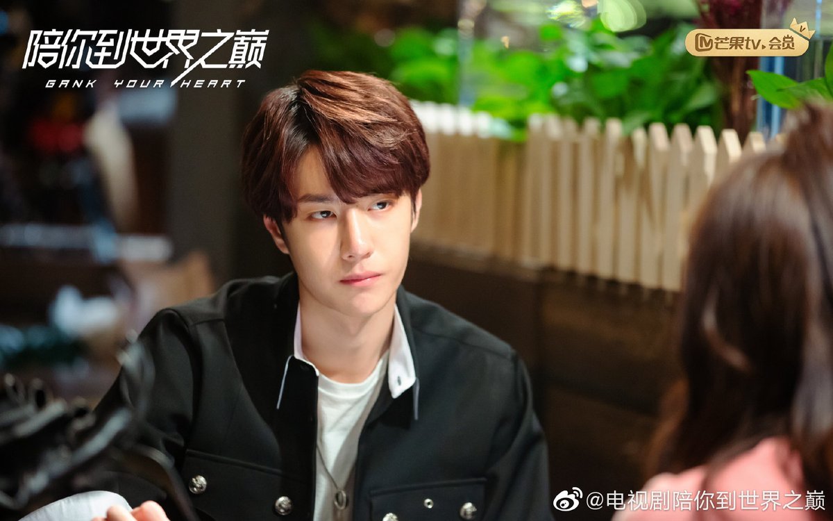 #YiboPics Next, we'll share official HD stills of his works: #陪你到世界之巅 #GankYourHeart #季向空 #지샹콩 #배니도세계지전 #너와세상끝까지 #gankyourheart #mgtv 👇...