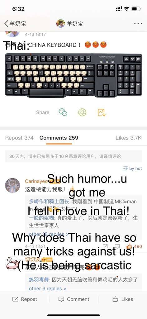 other comments under a popular Weibo post~