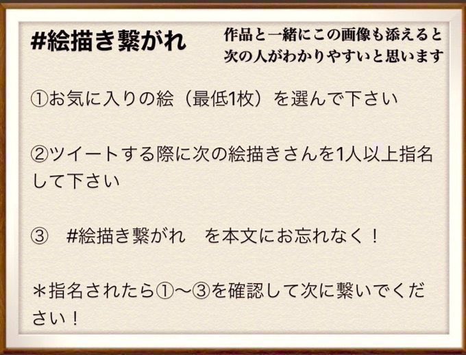 小手川ゆあのtwitterイラスト検索結果 小手川ゆあのtwitterイラスト検索結果