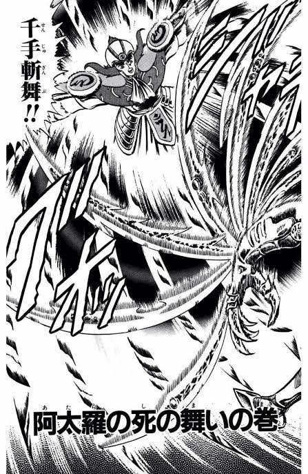 モンキー アドベンチャー Taka Toshi 作者の自伝漫画でも言ってる様にエログロバイオレンスなギャングやヤクザなアメリカンニューシネマ好きだから 取り繕った九州ヤクザなんですよね 笑 まあ 伯爵で上品に取り繕ったラスネールさんからして切れる