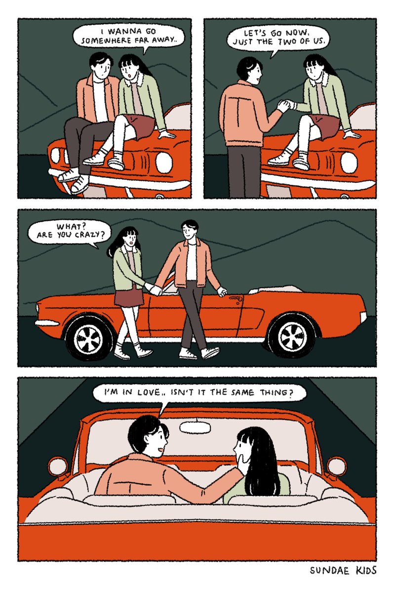 🥺