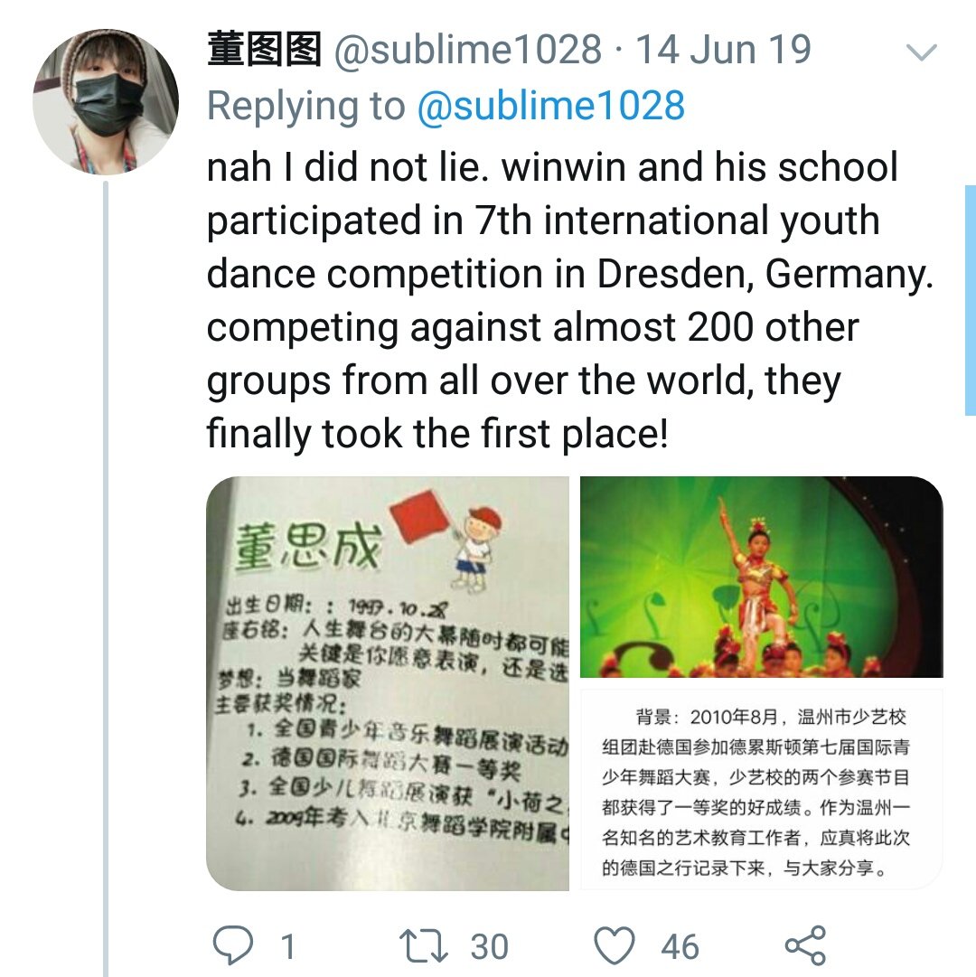 yep he went to germany to compete with classmates and won 1st place.