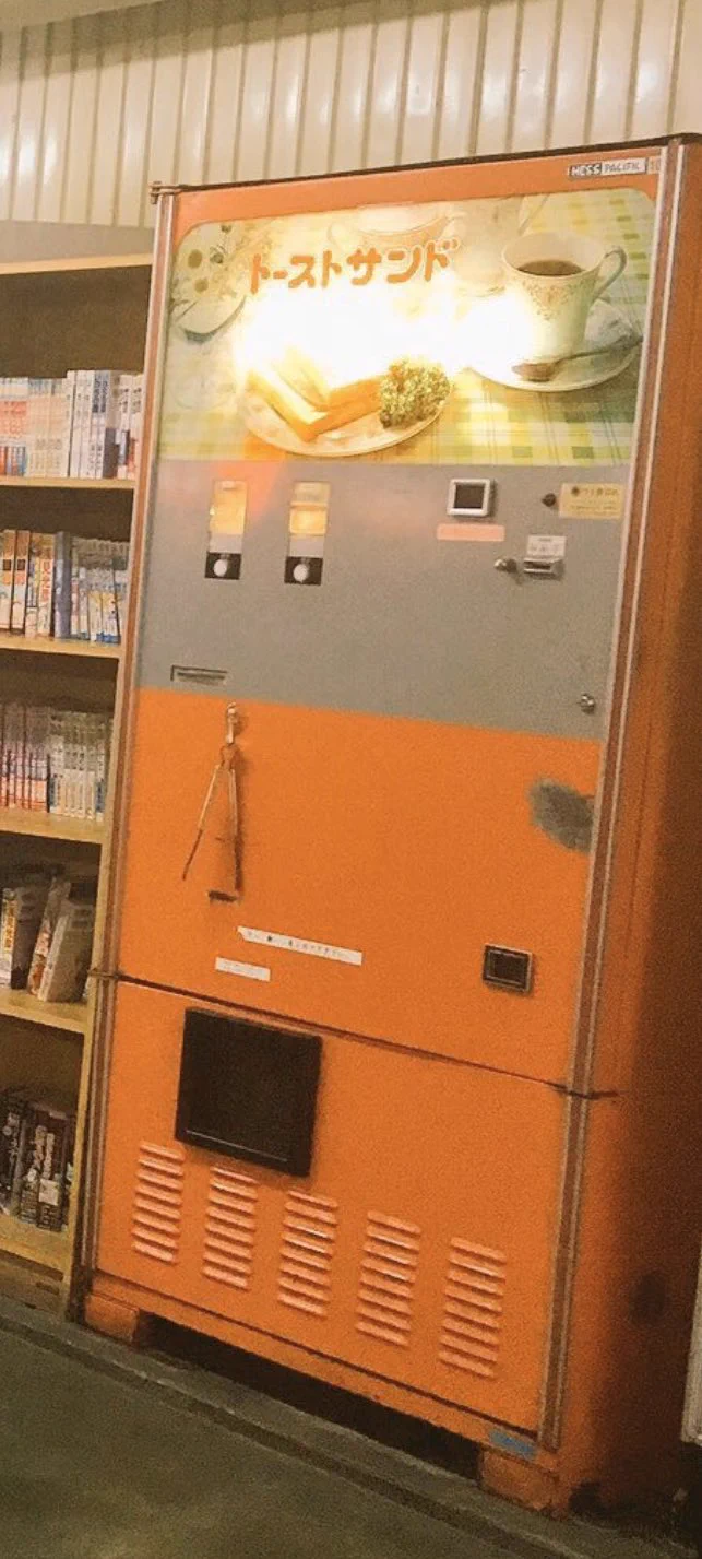 @kamosio157 @miu_hiro_ これが多分激レア 