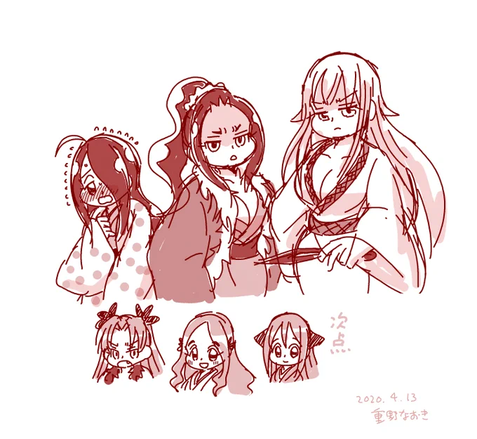 お題箱絵「戦国漫画女性キャラ胸の大きさベスト3」
#信長の忍び #真田魂 #政宗さまと景綱くん #明智光秀放浪記 