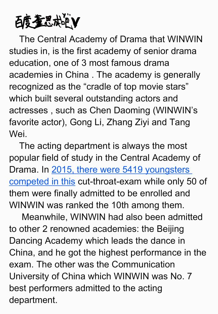 about central academy of drama, winwin's current school.. the acceptance rate is <1%