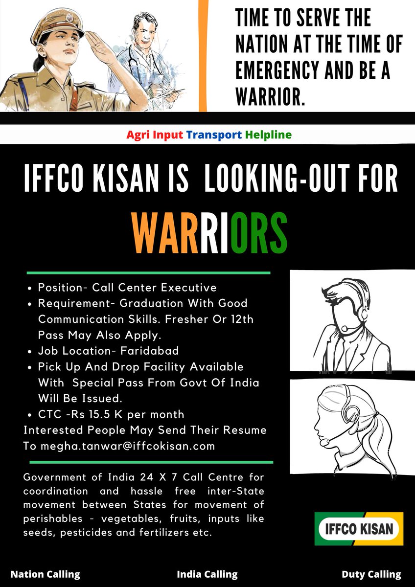 iffcokisan's tweet photo. @iffcokisan  𝐢𝐬 𝐡𝐢𝐫𝐢𝐧𝐠.
Recruitment of Call Centre Executives
#jobsearch #hiring #job #recruitment #career #work #careers #nowhiring #recruiting #hr #jobhunt #resume #humanresources #business #recruiter #jobseekers #jobopeni https://t.co/Qlimk4BixG