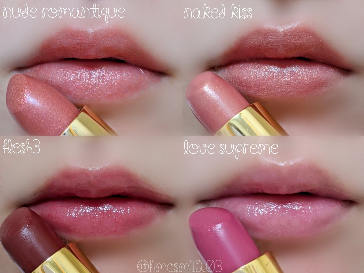 pat mcgrath love supreme lipstick