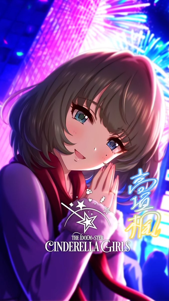 Uzivatel じょにーp Na Twitteru 思い付きiphone壁紙 悠久の羽根 高垣楓 モバマス デレステ Iphone壁紙デレステ 高垣楓 気に入っていただけたら フォロー Rtお願いします