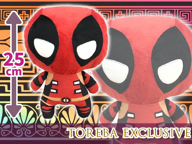 クレーンゲームアプリ トレバ トレバ プライズ 情報 Lt Marvel Deadpool Avec Toi ぬいぐるみ Gt 約25cmと持ち歩きや ぬい撮り にぴったり デッドプール のデフォルメぬいぐるみが登場です トレバ限定 Amp 数量限定 見逃し厳禁