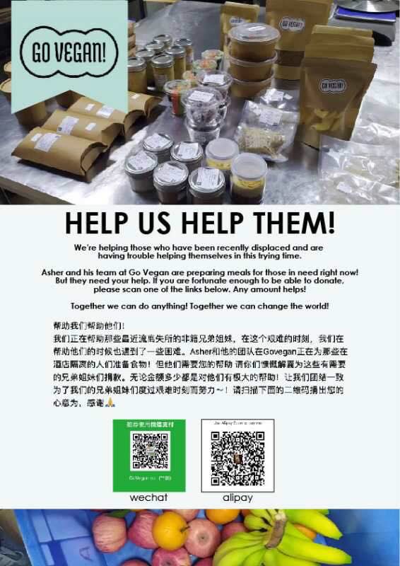 HeatherleePSU's tweet photo. Local volunteers are on the move to support the African communities being affected in #Guangzhou. Glad to see a light in the current situation and I believe this experience will inspire meaningful conversations and actions to facilitate a more balanced China-Africa relationship. https://t.co/aGkJ1TgzRG